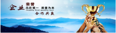 电商个体户无地址办执