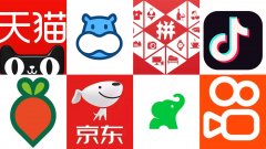 电商平台涉税信息报送