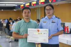 税局为什么不查个体户